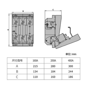 HR6-63A 100A 160A 250A3400A60A熔断器式隔离开 刀熔开关关紫铜