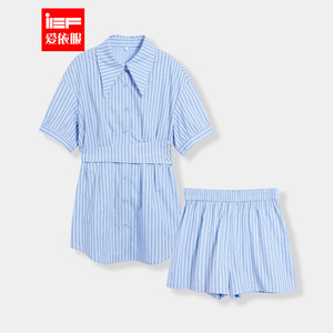IEF/爱依服套装2024夏季新款韩版时尚条纹设计显瘦显瘦里外套裤