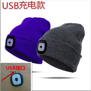 欧美USB充电LED灯照明毛线帽带灯针织帽子女男冬季保暖护耳套头帽