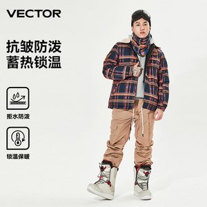 VECTOR玩可拓滑雪服男保暖防水双面两穿滑雪衣裤女款户外滑雪装备