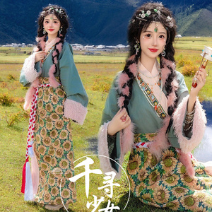 西藏写真民族风旅拍云南丽江网红藏族服装女冬季服饰藏袍舞蹈服装