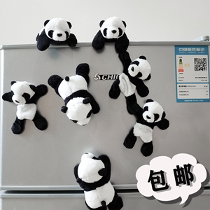 熊猫毛绒冰箱贴四川旅游纪念品创意可爱便利贴卡通熊猫冰箱磁性贴