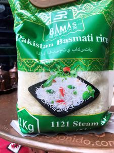 Pure Basmati Rice巴基斯坦大米1kg香米 长米炒饭专用白米رز