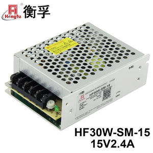 HF30W-SM-15衡孚电源220V转DC15V2.4A单路输出小体积直流开关电源