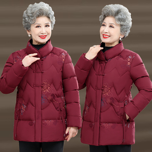 中老年女装棉衣中长款中年洋气保暖棉袄妈妈冬装外套加厚羽绒棉服