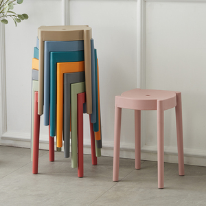 塑料凳子现代简约加厚彩色高板凳北欧家用客厅餐厅时尚创意方圆凳