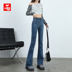 窄版微喇牛仔裤女秋季2024新款爆款女士高腰弹力小个子修容喇叭裤