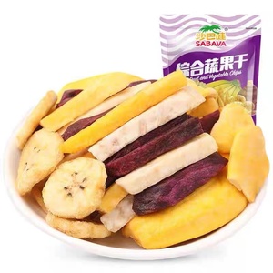 越南进口SABAVA沙巴哇综合蔬果干100g冻干水果香蕉菠萝蜜芋头
