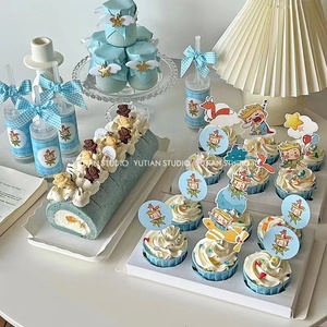 小王子甜品台蛋糕装饰摆件男孩男宝蓝色装饰插件推推乐贴纸蛋糕筒