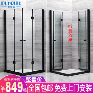 淋浴房卫生间玻璃隔断门干湿分离小户型浴室洗澡间折叠简易沐浴房