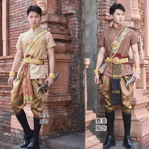 出租东南亚柬埔寨越南泰国王子 演出服写真走秀传统民族服男装