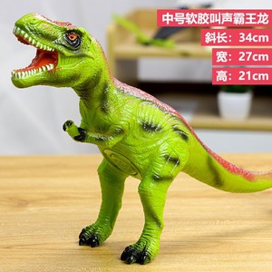 软胶恐龙玩具电动发声三角龙跨境仿真搪胶霸王龙模型儿童玩具