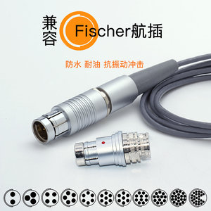 Fischer费舍尔ODU S F102 1031 104 105 6 9芯航空插头母座连接器
