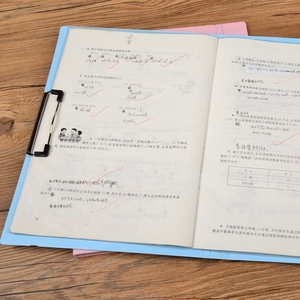 得力72375A3学生试卷夹板考试用A4文件夹资料夹学生作业夹试卷整