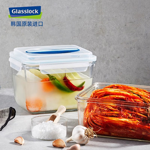 Glasslock钢化玻璃保鲜盒泡菜盒带盖密封冷藏盒大号大容量手提盒