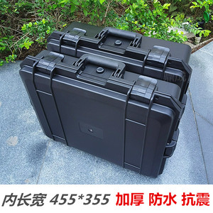 安全箱工程塑料防水工业级精密仪器手提箱17寸电脑防护工具箱大号