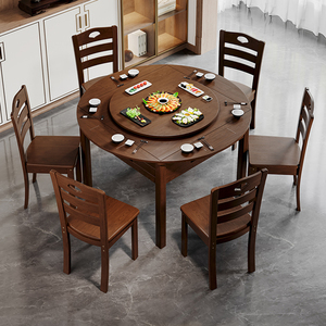 圆桌【可折叠】全自动餐麻一体实木麻将机餐桌两用麻将桌家用饭桌