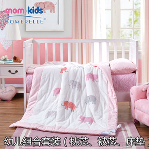 安睡宝儿童被芯KIDS便携款水洗棉宝贝象组合被含枕芯床垫