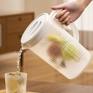 冰箱冷水壶塑料玻璃凉白开水杯冷泡果汁装水瓶家用夏柠檬水磨砂