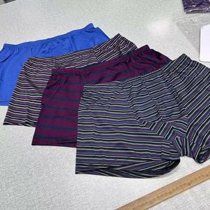 【无缝】针织真丝厂丝色织男士平角内裤颜色随机私密品不退不换
