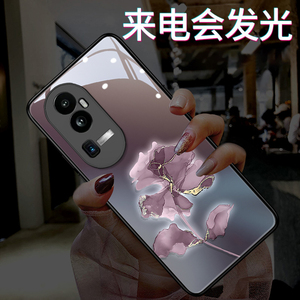 发光暗紫墨花适用oppo reno11pro手机壳reno10新款女reno9pro创意reno8时尚reno6气质紫色pro+男十玻璃全包套