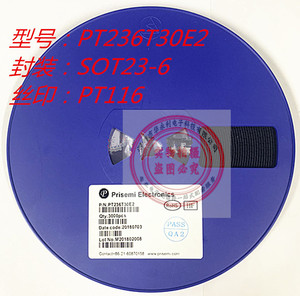 PT236T30E2 SOT23-6 丝印PT116 充电IC芯片 贴片三极管 全新原装