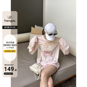 YANGLE_长袖t恤女2024夏季新款韩版宽松廓形显瘦休闲大版印花体恤