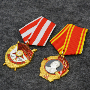 2件包邮复刻二战苏联列宁红旗苏维埃证章勋章刺马钉胸针