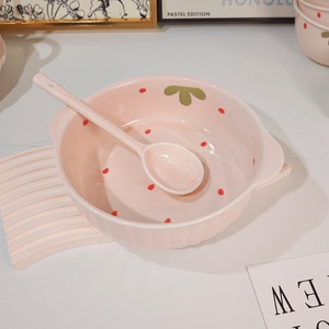少女心草莓沙拉碗家用馄炖汤碗7.5英寸双耳碗釉下彩颜值高泡面碗