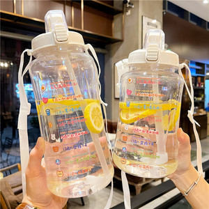 水杯超大容量2000ml夏季塑料杯子女简约户外运动水瓶便携吸管水壶