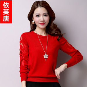本命年大红色毛衣2023新款套头针织衫打底衫女短款韩版蕾丝袖上衣