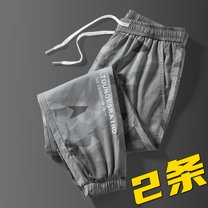 干活穿的裤子男士夏季迷彩潮流军工裤耐磨工人裤超薄款宽松劳保裤
