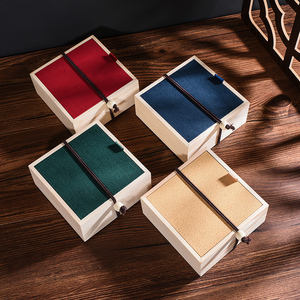 木盒方形设计香囊包小礼盒手提袋套装礼物平安福包装盒空盒子定制