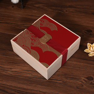 高档燕窝礼盒包装空盒100/250克内盒干盏盒子小批量木盒定制logo