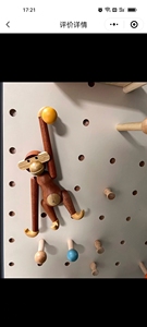 沙比利实木猴子木猴子挂件摆设装饰用品工艺木制礼品玩具陈例