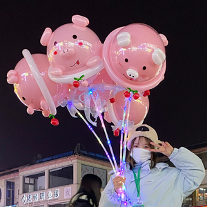发光网红小猪猪气球批发儿童卡通diy材料夜市摆摊地推波波球商品