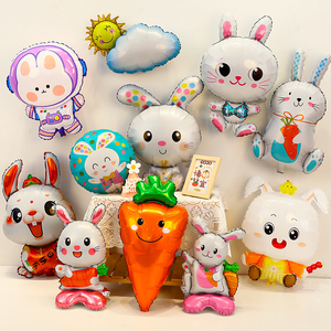 兔年宝宝一周岁气球喜庆兔子生日派对活动布置福兔派对节日装饰