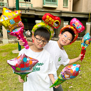 六一儿童节手持棒气球幼儿园学校男孩女孩发箍61表演装饰礼品玩具