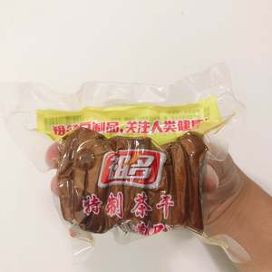 杭州特产祖名特制茶干真空五香干豆制品素食开袋即食祖名180g