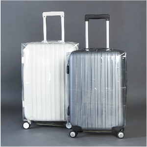行李箱套透明超厚单层20丝拉杆箱保护套加厚旅行防水防尘罩28寸