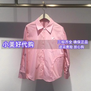 SEIFINI/诗凡黎2024春季新款国内正品代购粉色衬衫3F2220081