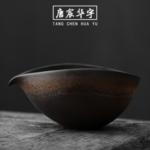 公道杯陶瓷分茶器茶海日式创意特色鎏金粗陶功夫茶具茶漏加厚大号