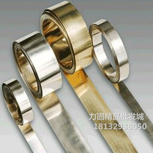 银焊片5%15%25%30%45%50%65%72%低温合金钢铜纤料银条丝高温磷铜