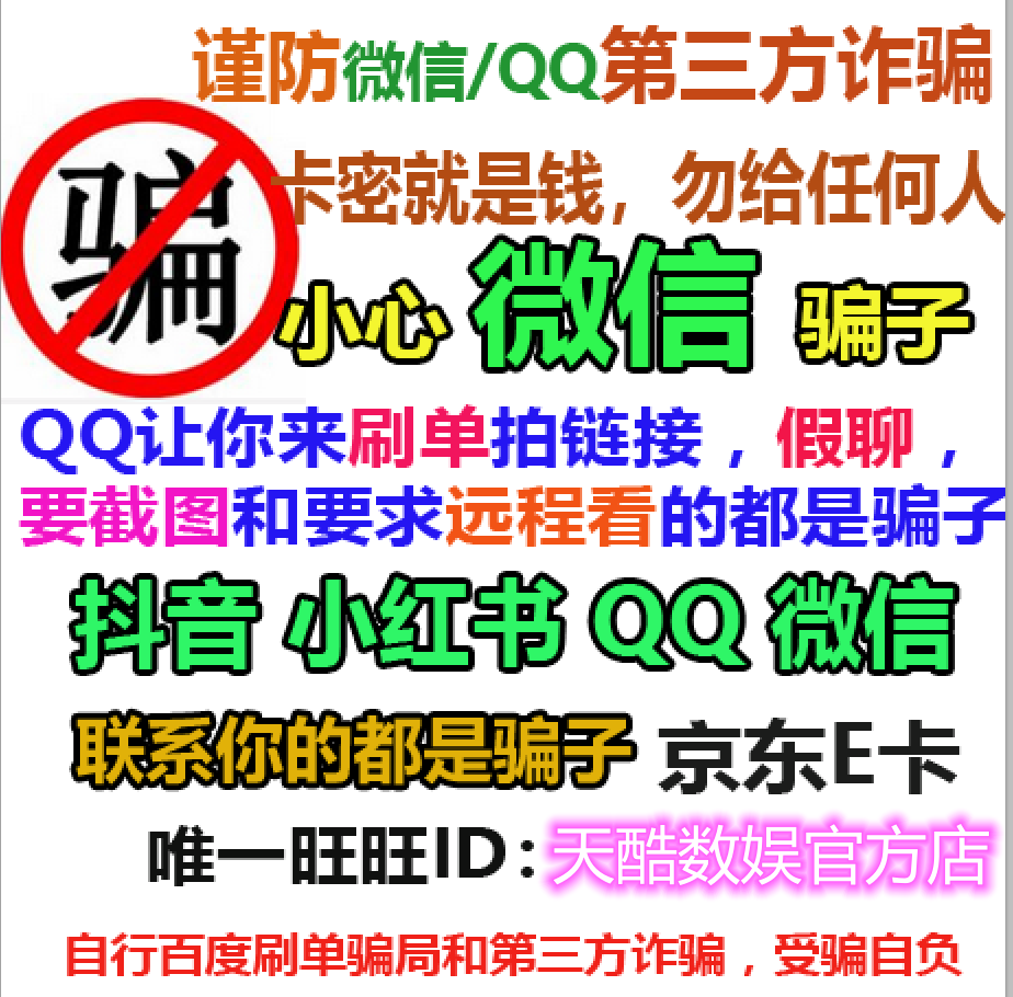 老客户自动发 京东e卡50元京东礼品卡优惠券限自营 发1个50