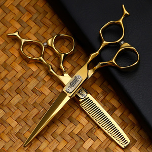 从林豹王者发型师剪刀专业品牌理发剪刀套装无痕牙剪平剪刀美发剪