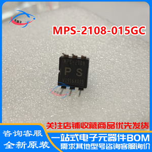 原装 MPS-2108-015GC  MPS-2107-006GC-I3 压力传感器芯片 直插