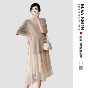 日本ELSA KEITH孕妇装夏季新款宽松开叉针织衫薄上衣百褶吊带纱裙