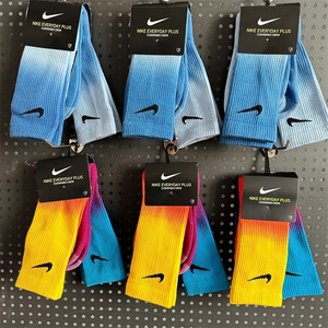 Nike耐克袜子男女彩色扎染毛巾底透气运动袜滑板袜高筒长袜DH6096