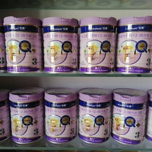 【23年新日期】安满婴儿奶粉1段2段3段900g罐装配方奶粉原装进口