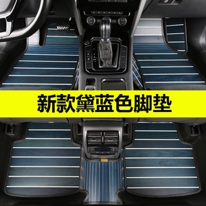 新款捷豹XFL木地板XJL fpace XEL xj专用汽车实木地板脚垫全包围